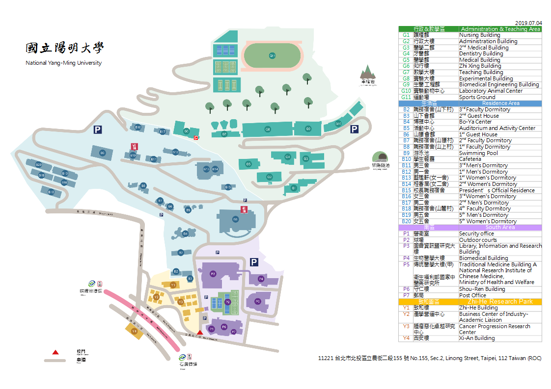 Campus location map of NYCU Institute of Biomedical Informatics